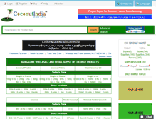 Tablet Screenshot of coconutindia.com